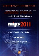 MIPS 2011 Москва.jpg