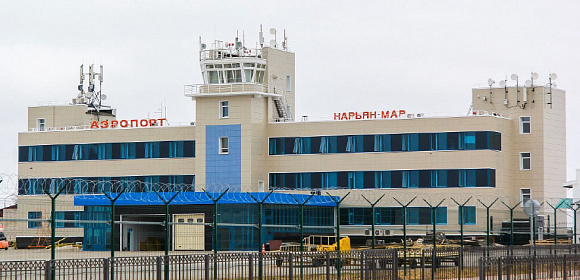 Аэропорт Нарьян-Мар